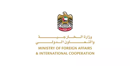 Amazon-attestation-work-with-UAE-Ministry-of-foreign-affairs